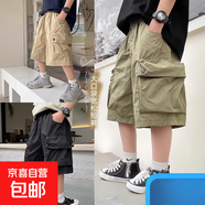 男童短褲兒童休閑款褲子工裝褲夏季2025新款夏裝男孩大童七分褲薄 DD-DR34【黑色】 170