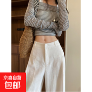 棉麻休閑闊腿褲女2025秋季新款高腰寬松顯瘦慵懶風(fēng)垂感直筒西裝褲 白色-小個子【高品質(zhì)棉麻】 S 【建議75-90斤】