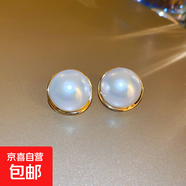 銀針大珍珠圓圈耳環(huán)時尚小眾夸張氣質(zhì)高級感耳釘法式復古百搭耳飾 51#銀針-白色圓形珍珠