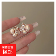 銀針鋯石花朵珍珠耳釘精致輕奢高級感耳環(huán)小眾時尚白百搭耳飾批發(fā) 3#銀針-金色-白色