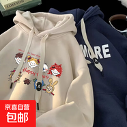 連帽衛(wèi)衣女2025秋冬季新款寬松百搭外套學(xué)生卡通印花上衣套頭衛(wèi)衣 卡其冬季加絨（雙層面料400克） 2XL 加油140-155斤
