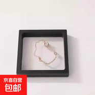 首飾收納盒 PE膜懸浮盒透明展示 項鏈戒指耳環(huán)彩色包裝 珠寶禮品 pe膜首飾盒-黑色-7*7cm-1個(gè)裝