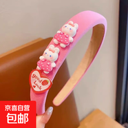 韓國兒童發(fā)箍甜美小女孩碎發(fā)卡頭飾女童卡通頭箍防滑不勒頭發(fā)飾品 TS142 公主裙萌兔愛(ài)心