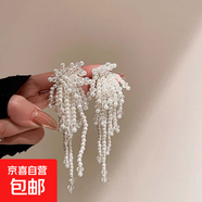 銀針流蘇花朵花卉長(cháng)款仙女款耳墜耳釘女度假風(fēng)小眾手作夸張耳環(huán)女 6#銀針-白色珍珠流蘇