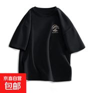 短袖t恤美式簡(jiǎn)約潮牌高級(jí)感熊貓衣服220克純棉夏季寬松半袖 2154黑色(風(fēng)輕松米胸標(biāo)) M
