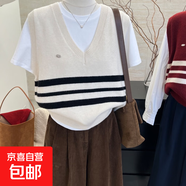 條紋馬甲女無(wú)袖針織衫內搭寬松V領(lǐng)毛衣背心疊穿外搭坎肩上衣女 W3 米白色 L