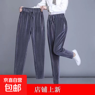 女裝九分褲秋季燈芯絨休閑褲子女寬松顯瘦百搭大碼小腳褲ZHFS 灰藍色長(cháng)褲(春秋款) XL