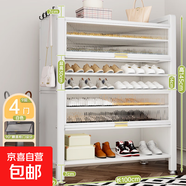 加粗加厚鋼制鞋柜家用入戶門口可移動(dòng)鞋架帶輪收納柜防霉防潮碳鋼 【四門九層】白色100*35*145cm