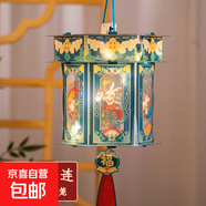 中秋節燈籠小兔子花燈兒童手工diy材料包手提發(fā)光宮燈掛件裝飾 好運連連-PVC宮燈