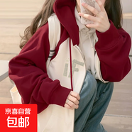 拼接美式復古酒紅色連帽衛衣女秋冬裝2025新款小個(gè)子寬松加絨外套 酒紅冬季加絨（雙層面料400克） M 建議95-110斤