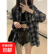 韓式復古長(cháng)袖格子襯衫外套女春秋季設計感寬松小眾百搭翻領(lǐng)襯衣潮 黑色 XGN-A205 2XL