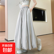 藍色花苞蓬蓬裙女夏季薄款2025新款韓版高腰顯瘦冰絲燈籠半身裙子 淺灰 XL