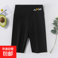 葉菲菲女童五分鯊魚(yú)褲夏季薄款兒童透氣打底褲子女孩中大童洋氣短 黑色 【1條裝】 120 【建議身高105-115cm】