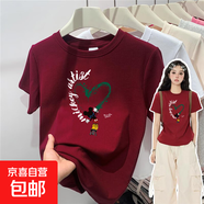 純棉短袖t恤女白色半袖體恤2025新款韓版寬松夏季卡通小米奇上衣 酒紅色 XL （115-120斤）