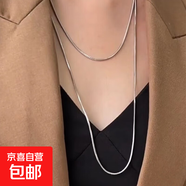 秋冬歐美蛇骨鏈長(cháng)款項鏈女簡(jiǎn)約疊搭基礎裸鏈毛衣鏈鈦鋼不掉色衛衣 銀色方蛇鏈雙層疊戴項鏈-120CM