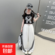 女童夏季T恤韓版中大童亮片短款上衣百搭寬松直筒褲兩件套爵士舞 黑色背心+白色褲子 薄款 140