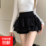 顯瘦可愛(ài)芭蕾風(fēng)半身裙內襯女夏季高腰設計感甜辣蛋糕蓬蓬短裙KXW 【顯瘦帶內襯】黑色 XL 【115-125斤】