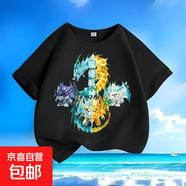 新款蛋仔派對卡通夏季男女龍魂機甲中小兒童短袖純棉上衣圓領百搭 龍魂戰(zhàn)神-03【黑色】 150