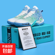 庫里科比籃球鞋防滑耐磨男鞋青少年球鞋學(xué)生透氣運動(dòng)鞋高幫實(shí)戰鞋 白藍 45