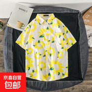 度假短袖碎花襯衫男女夏季薄款潮牌復古寬松休閑潮流痞帥情侶襯衣 1130白色 L