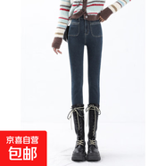 牛仔褲女緊身小腳2025春夏卡其色高腰修身顯瘦鉛筆褲打底靴褲長褲 藍(lán)灰 27