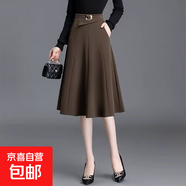 A字半身裙女2025新款秋冬松緊高腰中長(cháng)款顯瘦過(guò)膝百褶傘裙子ZHFS 咖啡色 L 建議100-115斤