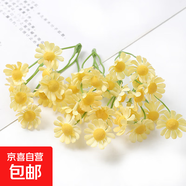 森系清新雛菊花朵菊花向日葵塑料花假花絹花diy手作花環(huán)材料配件 淡黃