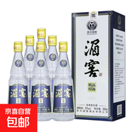湄窖精品特曲52度500ml濃香型白酒純糧食酒固態(tài)法白酒禮盒裝 52度 6瓶 原箱發(fā)貨