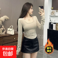 辣妹純欲風打底衫女秋冬內搭修身短款長袖t恤上衣202 茶色【抓毛薄絨】 S
