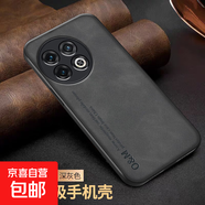 小米Civi5手機(jī)殼適用于MIUIcc9/pocoX3/X4/X5/M5/M6保護(hù)套磁吸防摔膚感簡約男女款全包邊保護(hù)殼 太空灰-膚感磁吸手機(jī)殼 小米CIVI2   精孔