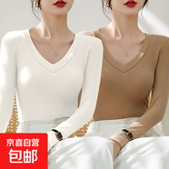 秋冬新款韓版內搭修身長(cháng)袖t恤衫不規則白色莫代爾雞心領(lǐng)打底衫女 871莫代爾-卡其色+白色 S 建議85-100斤