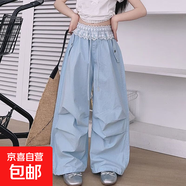 夏季女童工裝褲夏裝2025新款兒童大童街舞薄款闊腿褲 藍色 170