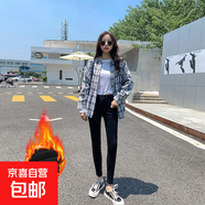 加絨高腰牛仔褲女冬春秋2025新款小腳褲子修身顯瘦緊身顯高加長褲 6025黑色(長褲) 加絨 32