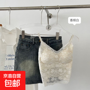 無(wú)痕透氣外穿內搭蕾絲吊帶女士夏季帶胸墊修身性感透膚美背心薄款 香檳白-1件裝 L (建議110-135斤)