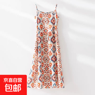波西米亞風(fēng)吊帶連衣裙女夏季新款多巴胺海邊度假風(fēng)寬松碎花裙9025 橘色 M （95-110斤）