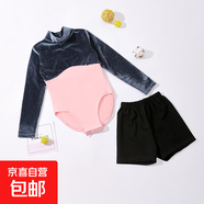 兒童舞蹈練功服女童長袖秋冬新款考級服芭蕾中國舞服體操【YMT】 灰色高領(lǐng)絲絨長袖+黑色三分褲 170