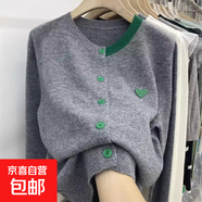 2025春秋新款純色毛衣女寬松韓版大碼顯瘦溫柔風小開衫針織外套 3969灰色 S  【建議80斤-95斤】