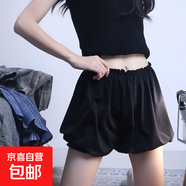 安全褲防走光女可外穿南瓜褲夏季薄款寬松家居打底褲內(nèi)搭小短褲 黑色 均碼 【80-120斤】