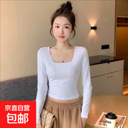 秋冬季方領(lǐng)長(zhǎng)袖t恤女正肩修身短款洋氣內(nèi)搭打底衫露臍百搭上衣服 996-白色【方領(lǐng)】 2XL 建議120-135斤