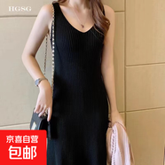 粉色針織吊帶裙修身版長(cháng)款毛衣女2025秋冬新款針織內搭背心連衣裙 3407黑色 M  【建議96斤-110斤】