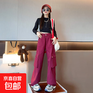 女童工裝褲春秋冬款闊腿運動(dòng)褲2025洋氣中大童女爵士街舞蹈休閑褲 KTM-K45【紅色大口袋工裝褲】 130