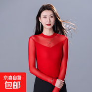 蕾絲網(wǎng)紗上衣小西裝內搭白色透明打底衫女修身體恤大紅色舞蹈上衣 紅色（單件上衣） S 【建議體重80-90斤左右】