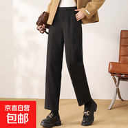 女士長褲秋冬時尚舒適顯瘦百搭秋冬毛呢褲子優(yōu)雅時尚長褲子 黑色 L (95-110斤)