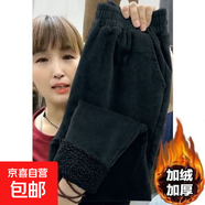 秋冬季加絨加厚燈芯絨哈倫褲蘿卜褲高腰顯瘦百搭束腳奶奶褲ZHFS 黑色【加絨加厚】 S