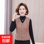 中老年人馬甲女秋冬媽媽駝絨棉馬夾冬裝奶奶坎肩打底內穿保暖背心 8號色 XL (建議105斤以下)