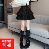 顯瘦帶內(nèi)襯百褶半身裙女個(gè)子可愛高腰蛋糕裙防走光a字蓬蓬短裙KXW 【顯瘦-裙褲穿搭】黑色 2XL 【125-145斤】