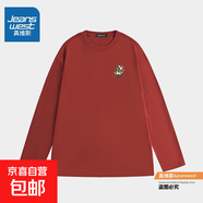真維斯【純棉舒適】打底衫女秋冬季2025新款美式長(zhǎng)袖t恤寬松內(nèi)搭 國(guó)風(fēng)鶴左X紅色 4XL