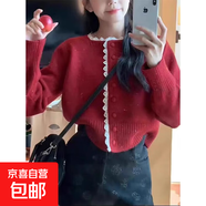 法式春秋蕾絲花邊時(shí)尚單排扣溫柔風(fēng)寬松甜美針織毛衣開(kāi)衫外套打底 3606紅色 M  【建議96斤-110斤】