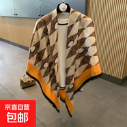 小格子亞麻圍巾女夏季2024新款防曬大方巾薄款絲巾空調(diào)房外搭披肩 mzf-064 130*130cm