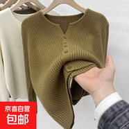法式復古坑條針織開衫女早秋新款高級感毛衣外套內搭打底寬松上衣 2218棕綠色 L  【建議111斤-120斤】